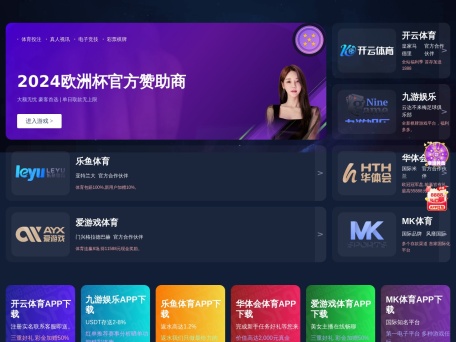 素材搜索